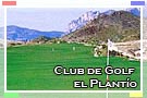 club de golf el Plantio